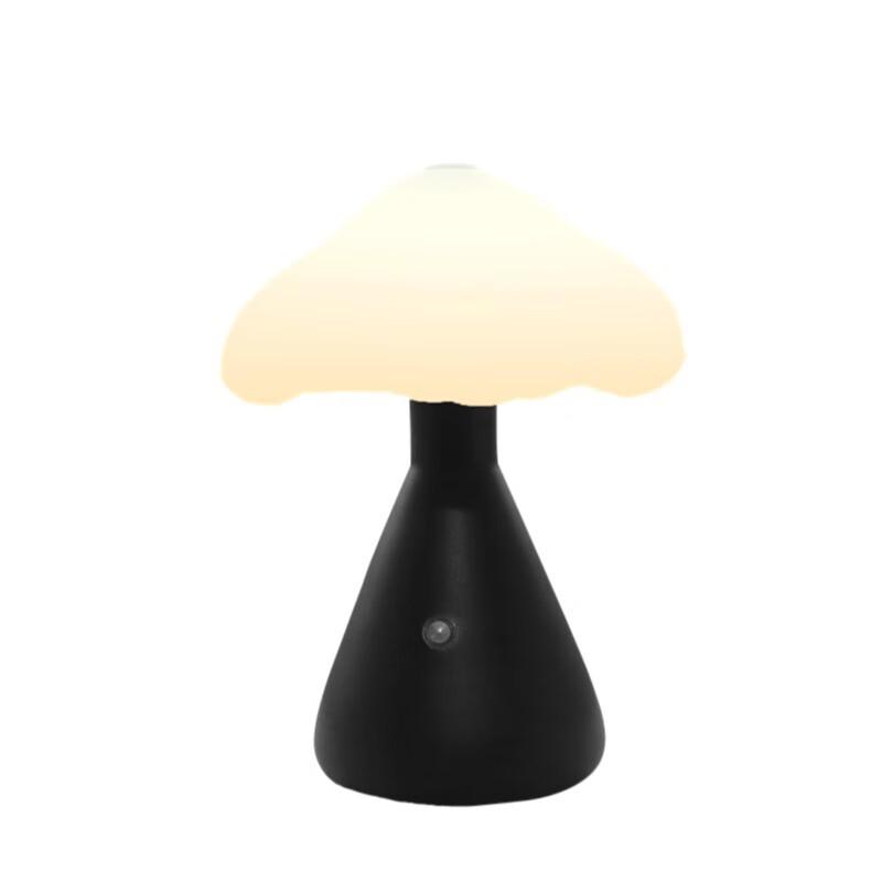Creative Decorative Charging Desk Lamp