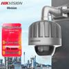 Supraveghere video și accesorii – Camere CCTV