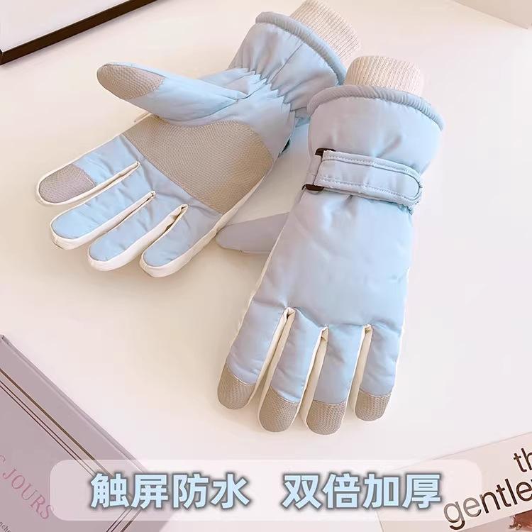 Gloves Women's Ski Warm Fleece Thick Cotton Tianshui Windproof and Cold-proof Electric Vehicle Cycling