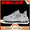 2025 Men's Shoes 2025 New Summer Tide Brand Niche Running Sports Leisure Mesh Breathable Thick-soled Dad Tide Shoes