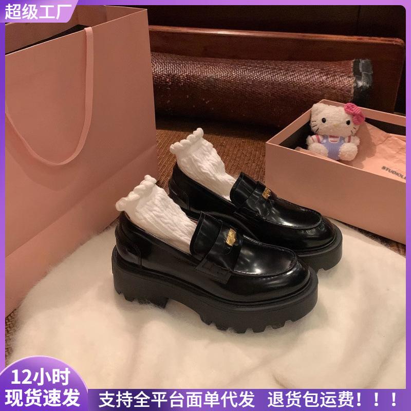 

Extravagant small gold coins round head leather shoes thick heel thick sole single shoes one pedal shoes women 35 чорний