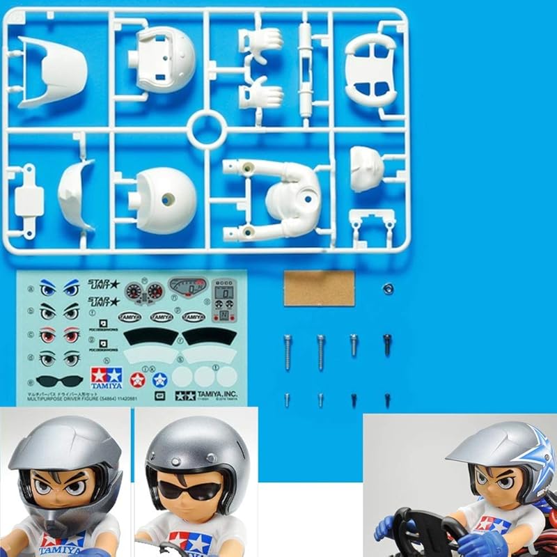 Tamiya Hop-Up Options No. 1864 OP. 1864 Multi-Purpose Driver Figure Set 54864