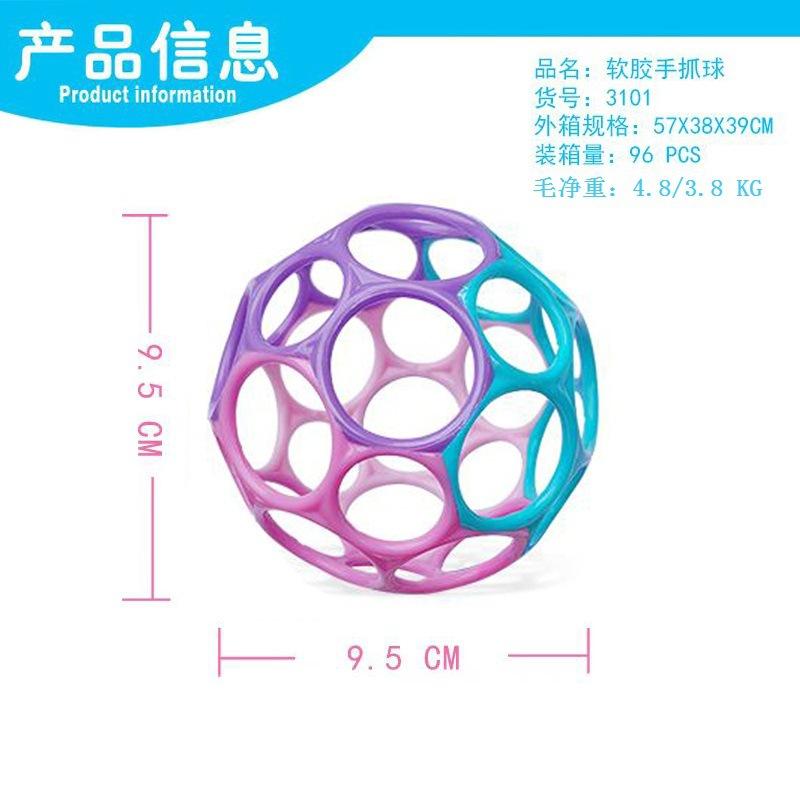 

Baby Teething Adhesive Hand Grip Ball, Children s Grip Training Hole Ball Toy One Size синій
