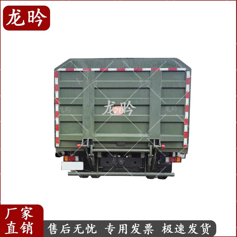 Longyan Hydraulic Truck Tail Lift