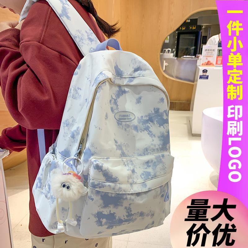 School Bag Children Elementary School Girls Printed Backpack College Students Middle School Students