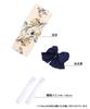 Yukata Set for Change 2 Piece Set Heiko Junior Girls H [KYOETSU] Girls, Ecru, Weave, (Yukata, Obi) (12.Blooming Bouquet, 130cm)