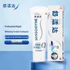 Sensodyne Professional Repair & Whitening Toothpaste