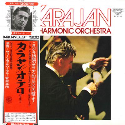 LP Record KARAJAN, VIENNA PHILHARMONIC ORCHES - Verdi:otello-highlights GT9136 LONDON 1977 Japan Obi Classical Used