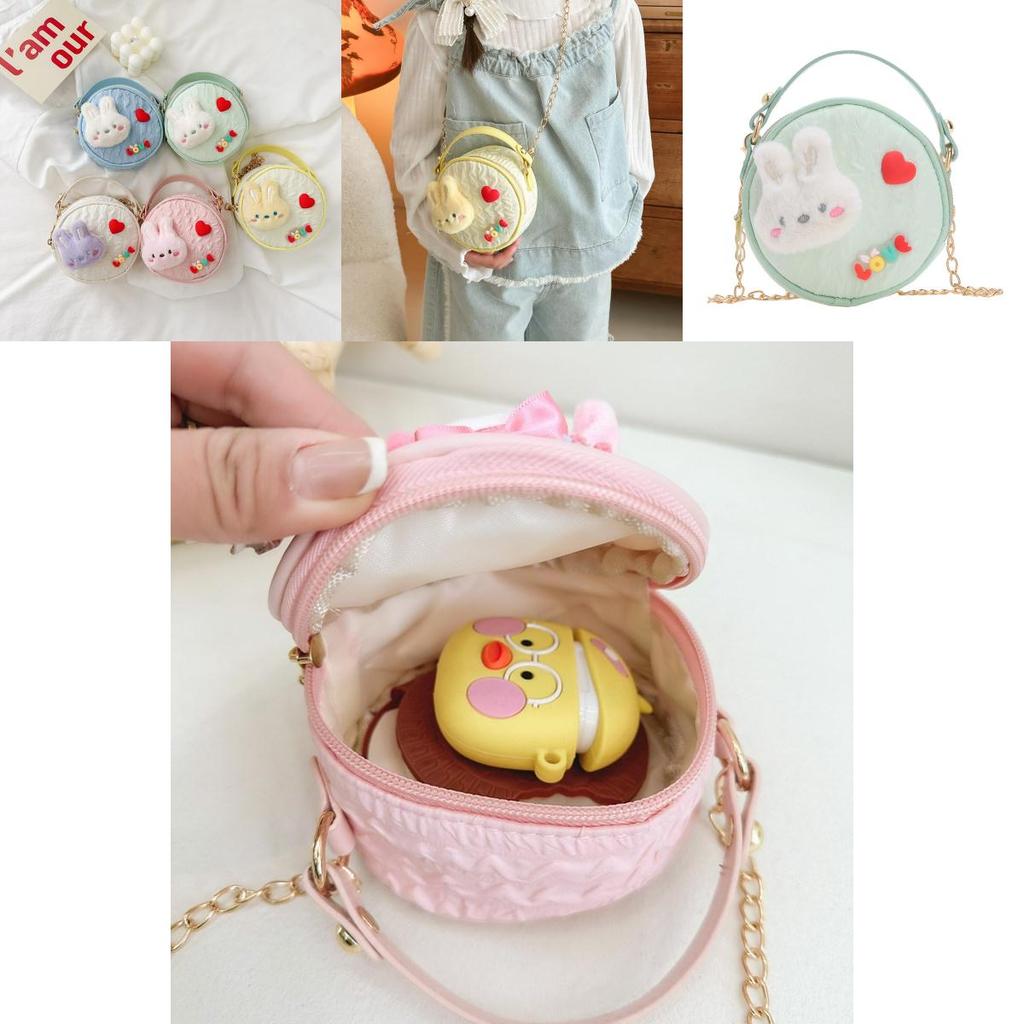 Adorable Children's Princess Chain Crossbody Bag With Cute Bow Design For Toddlers