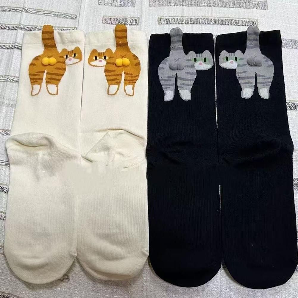1/4 Paar Cartoon Niedliche Katze Bälle Baumwollsocken Kawaii Lolita Strick Socken Damen Mädchen Mittelhohe Socke Schlafsocke Katzenprint Bodensocke