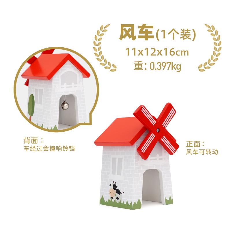 Wooden Train Track Accessories Tower Crane Compatible with Thomas Brio Track All Major Brand Railway Track