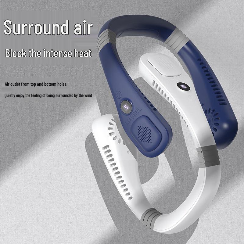 Портативный USB-вентилятор на шею без лопастей