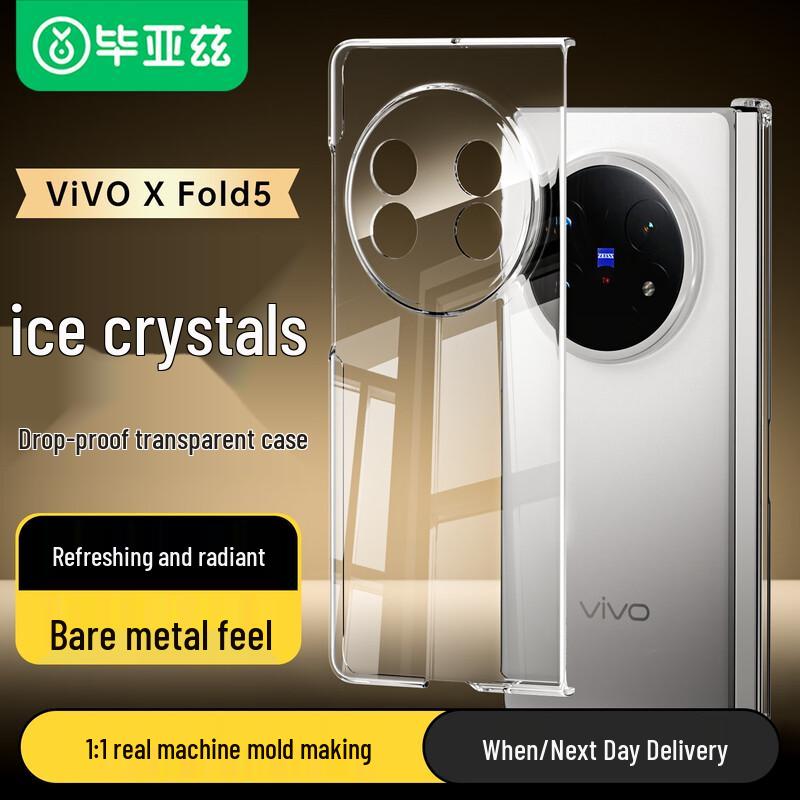BIYAOZI Vivo X Fold Serie Transparente Schutzhülle