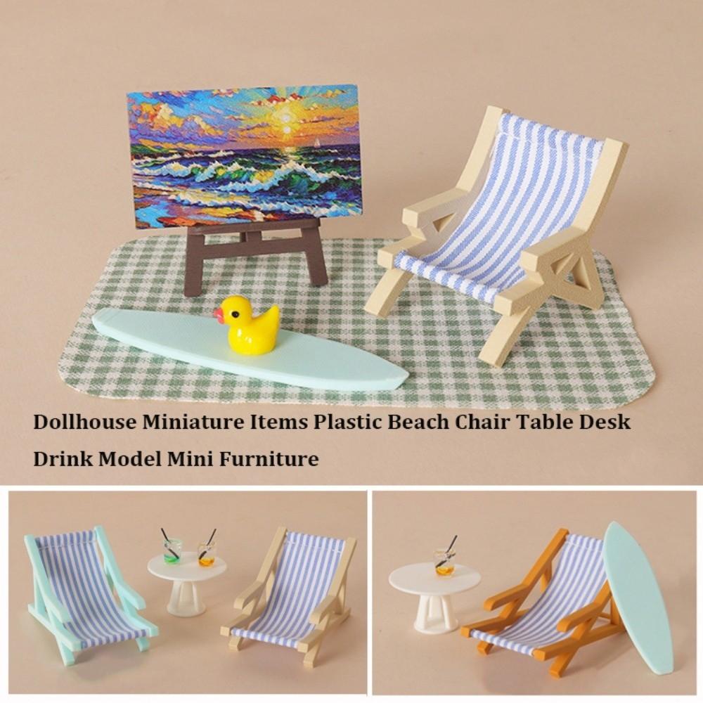 Plastic Dollhouse Miniature Beach Chair Mini Doll Furniture Chair For OB11 Doll