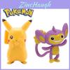 Cute And Adorable Pokmon Model Figurine For Decoration And Gift 4.5cm Height