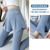Women 2-in-1 Skirted Yoga Pants High Waist Quick Dry Athletic Leggings With Hidden Pockets M-4XL