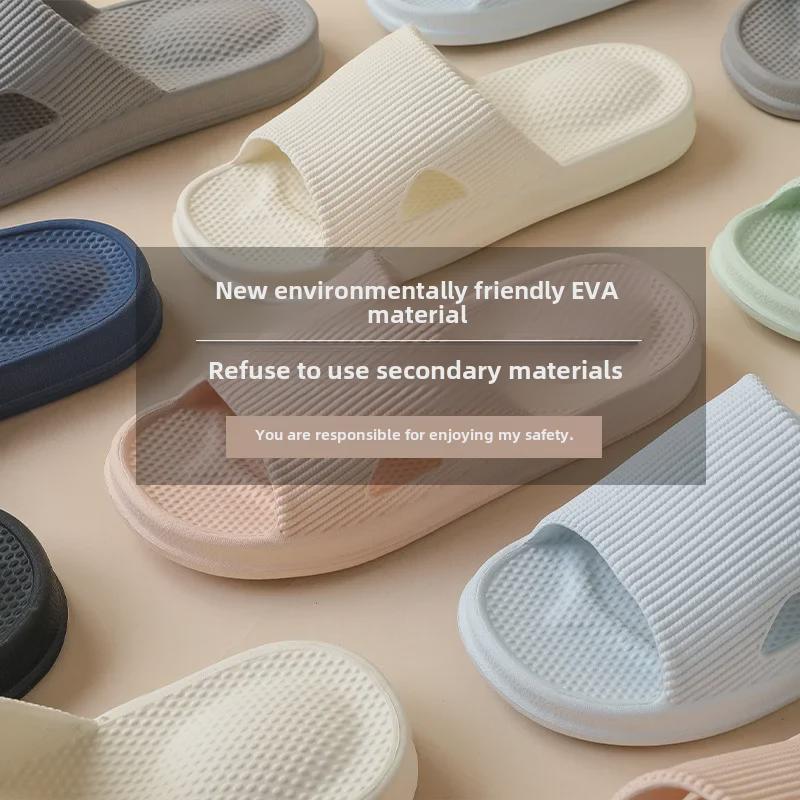Summer Outdoor & Indoor Non-Slip EVA Massage Slippers for Couples