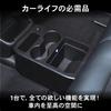 Craft Works New Custom JF5 JF6 Exclusive Console Box LED ABS Resin Easy Center Console N-BOX N-BOX N-BOX