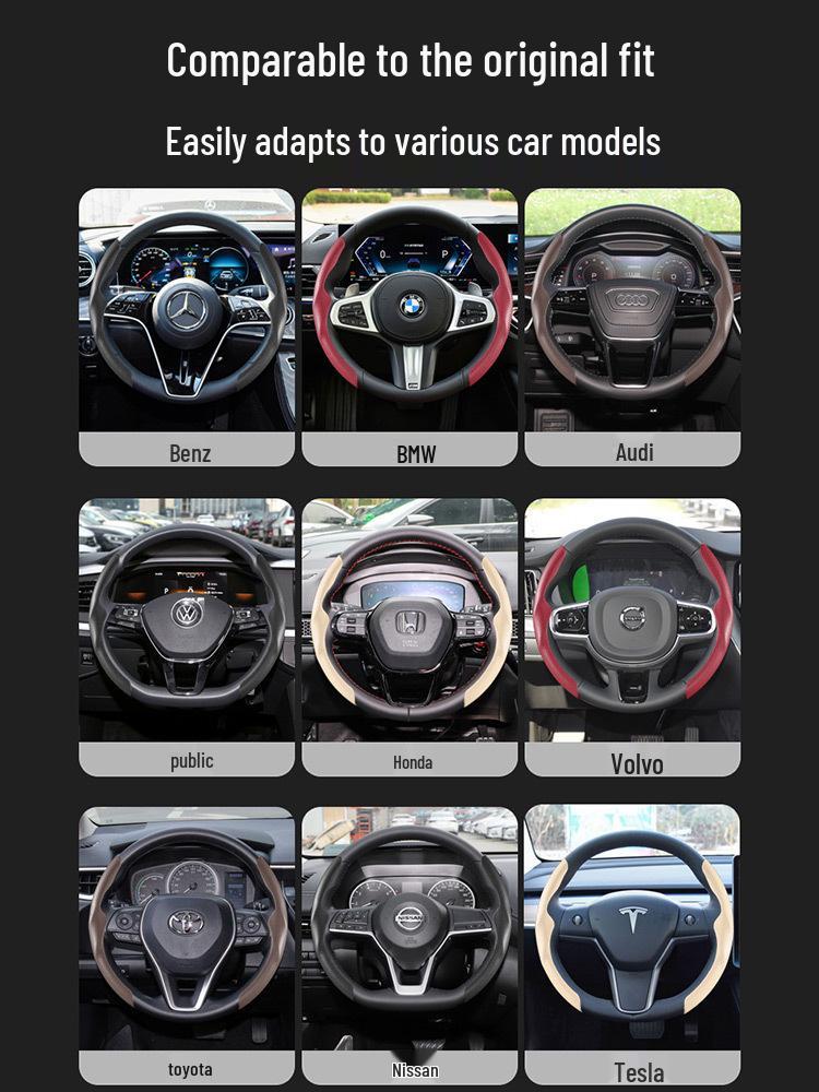 2023 Universal Four Seasons Pinhole Pattern Steering Wheel Cover