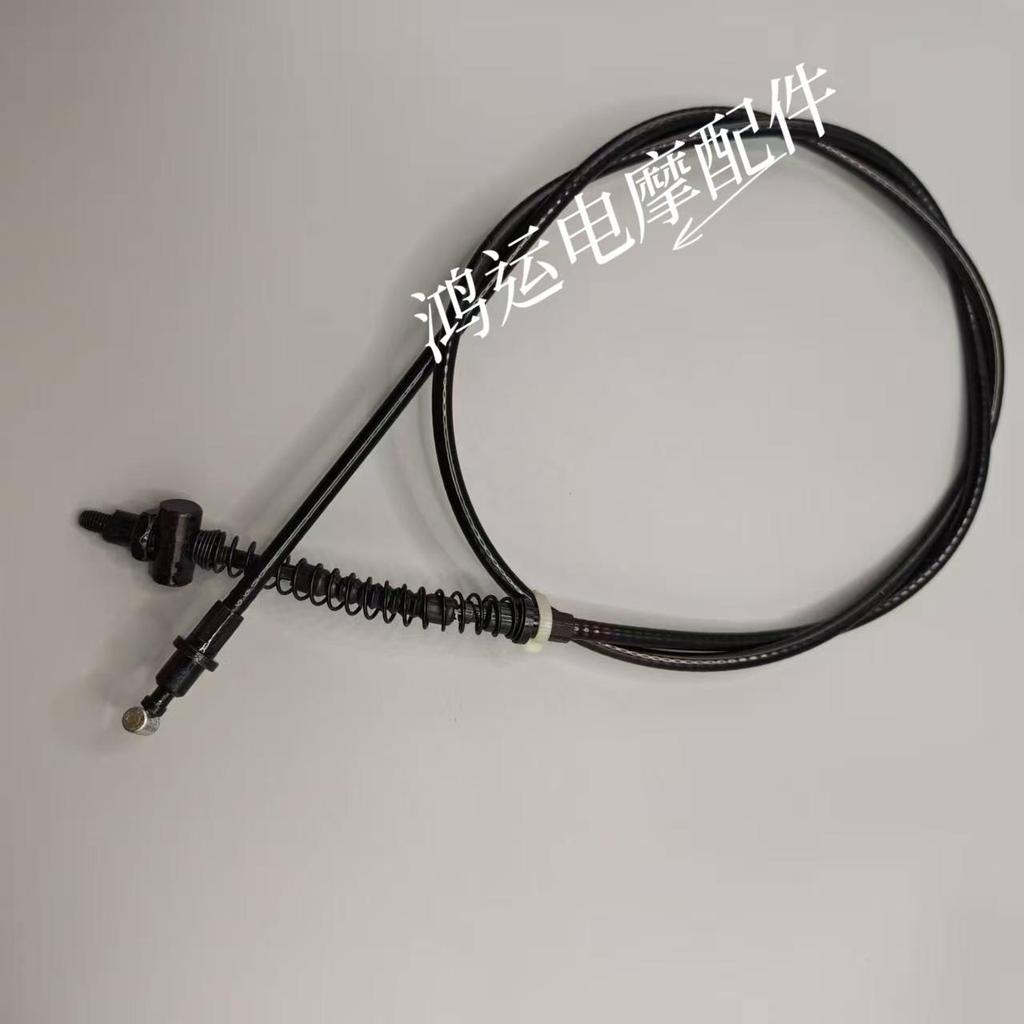 Neues Standard-Bremskabel für Elektrofahrräder für Yadea, Xiaoniu, Ninebot, Tailg, Xinri, Aima, Xiaodao usw.