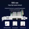 EB-LINK Intel E810 100G Dual-Port QSFP28 Fiber Network Card (CN Version)