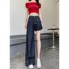 Wide-leg Jeans for Women In Summer Thin High-Waist Slimming Comfortable Fit Draping Straight Trousers