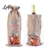 Imitation Linen Wine Pouches Christmas Bottle Bag Vintage Drawstring Sleeve Reusable Faux Holiday Party Packaging Cover Clothes for New Year Wedding