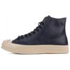 Jack Purcell High Top