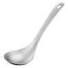 Wutuo Hammered Titanium Rice & Soup Spoon