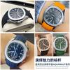 Watch Bands For Original Patek Philippe Grenade Rubber Strap Aquanaut Series 5164/5167 PP Durable Silicone Watch Strap 21mm
