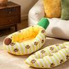 Decorative Pet Bed for Home Banana Cat Bed, Cozy Kitten Snuggle with Raised Edge, Edge Breathable Mesh Cover, Funny Indoor Cats Small Dogs Animal