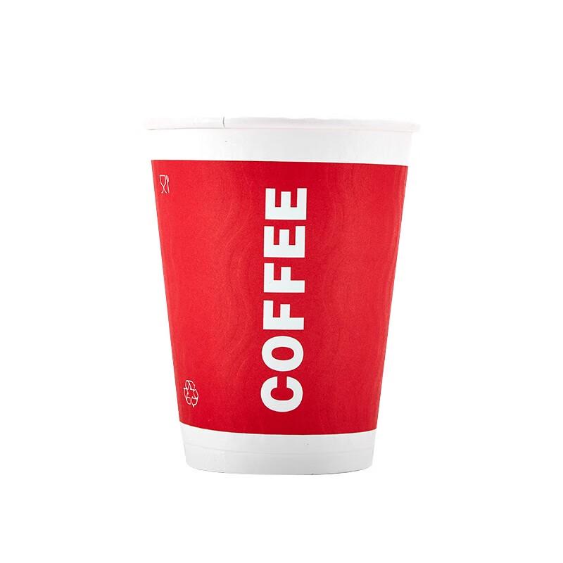 Disposable Double-Wall Insulated Paper Coffee & Tea Cups