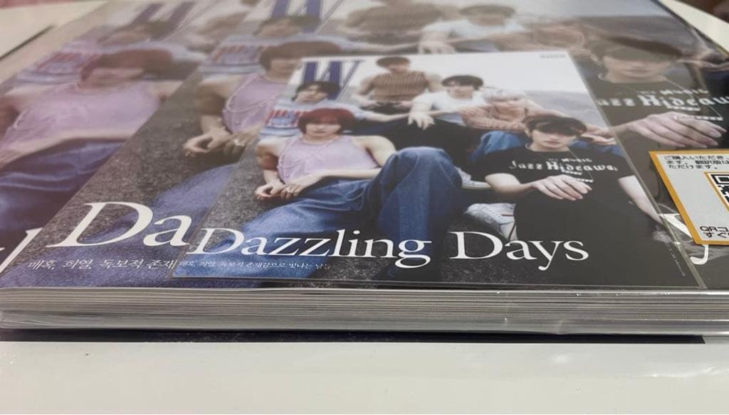 [USED] W KOREA May 2025 issue rize