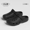 Women And Men'S Hole Shoes Summer Non-Slip Outdoor Sandals Closed Toe Shit Feeling Beach Slippers Thick Bottom Soft Bottom