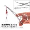 DOKEEP Forceps Pliers, Portable Fishing Prop for Removing Lures and Hooks (16cm)