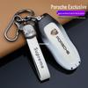 Unisex Porsche Key Cover for Cayenne, Macan, 911, Panamera - Full Coverage