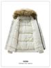 Men's Winter Mid-Length White Duck Down Parka with Large Fur Collar