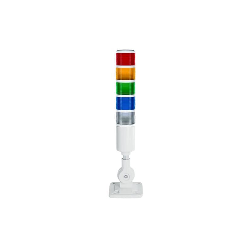 SVPNDA LED Multi-layer Industrial Warning Light