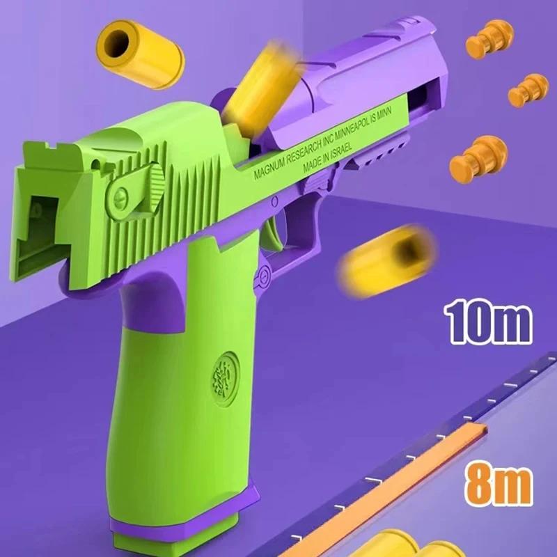 New  Carrot Gun 1911 Hand Grab Simulation Toys Air-Hung Colt Model Decompression  Continuous Throwing Shell Children Toy
