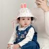 Thin Princess Spring Infant Fisherman Hat Sun Hat Sun Protection Hat Baby Baby Hat Cotton Sun Protection Cloth Sun Protection Women