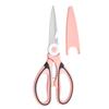 Oeny Multi-functional Stainless Steel Kitchen Scissors