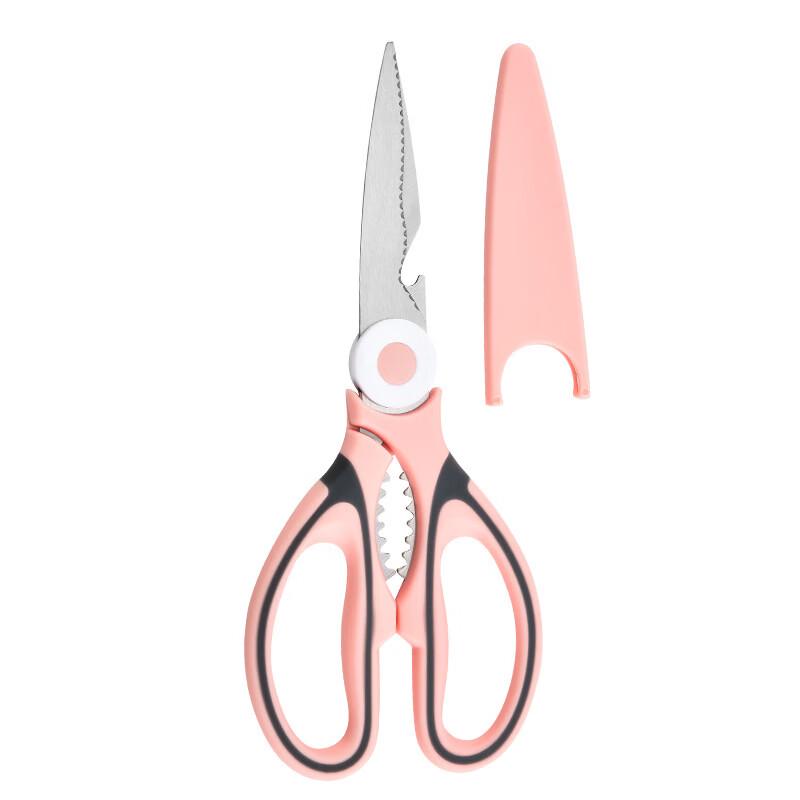 Oeny Multi-functional Stainless Steel Kitchen Scissors