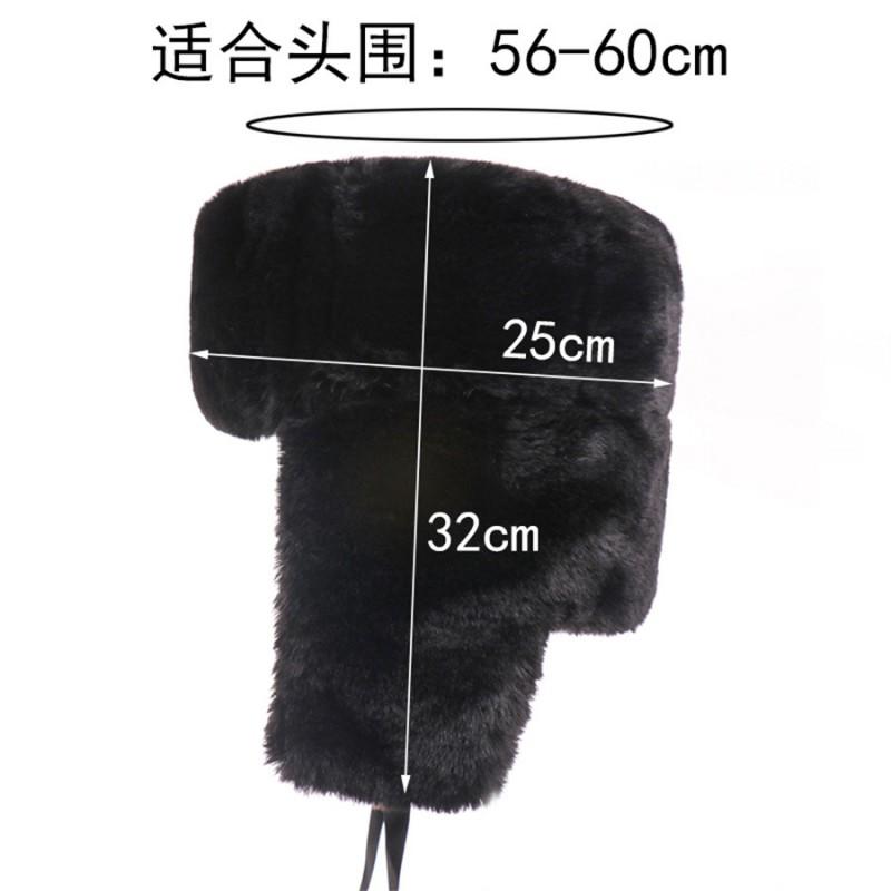 Winter Warm Fleece-Lined Soviet Style Military Hat With Embroidered Badge Men Women Outdoor Cold Weather Protection