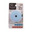 Long Measuring Tape, Blue, MJ007BL