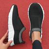 Damen Freizeitschuhe Modisch und Atmungsaktiv Mesh Flach Sportschuhe Weiße Socken Schuhe Tennis Damen Trend Neues Produkt