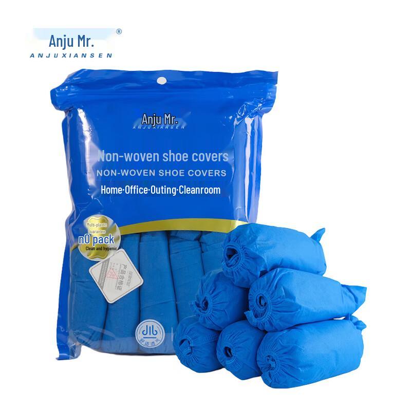 Anju Xiansen Disposable Non-Woven Shoe Covers, 100-Pack
