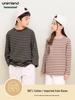 Unifriend24 Korean Style Striped Children's T-Shirt - Versatile & Loose Fit