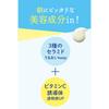 UV Forecast 50+SPF Moisturizing UV Serum 30ml