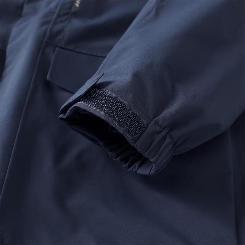 Mizuno Men's 3-in-1 Hooded Windproof Waterproof Warm Outdoor Jacket