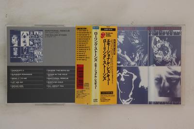 Musikalbum
